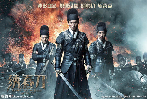 拿房产证抵押贷款多久可以拿到钱